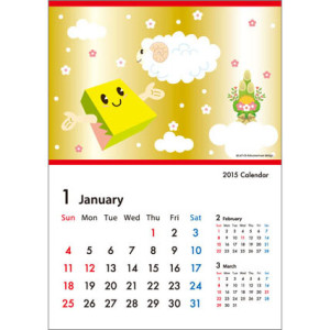 ltk_calendar_201501_shougatsu
