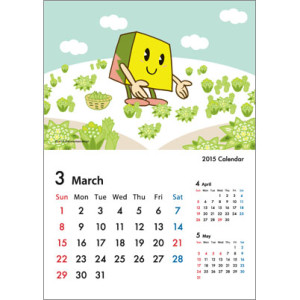 ltk_calendar_201503_nanohana